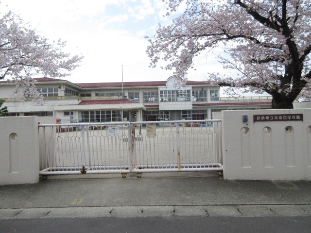 【リバティハウスの幼稚園・保育園】