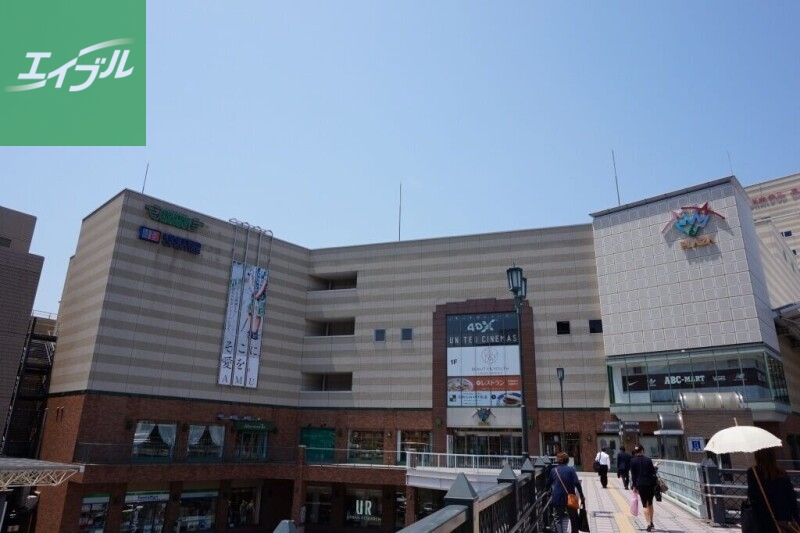 スーパー　西友長崎駅店（スーパー）まで551m