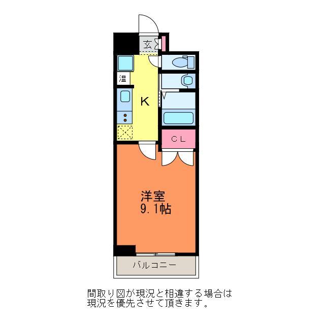 グレイスハイツ東中通の間取り