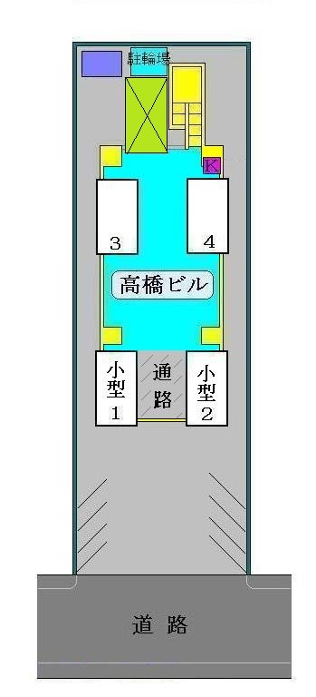 【高橋ビルのその他】