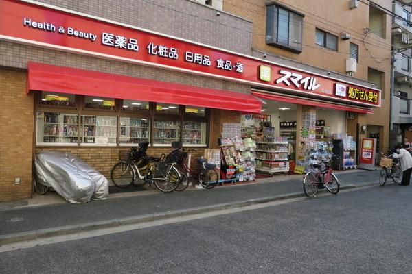 【ウイングコート石川台のドラックストア】