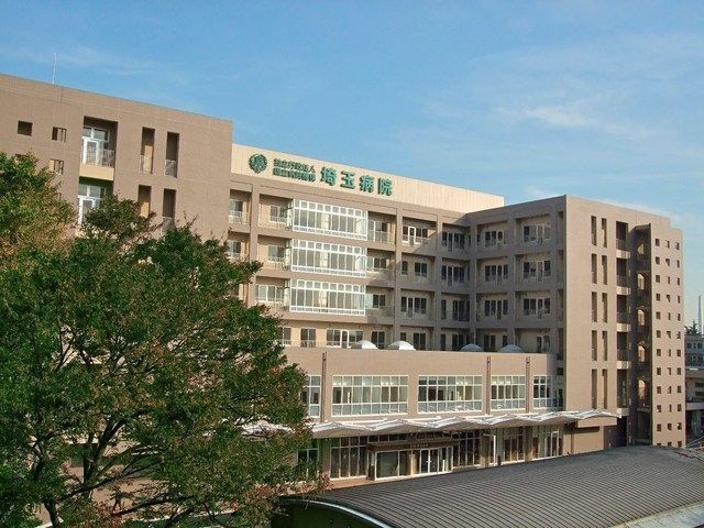 【川越市松江町のマンションの病院】