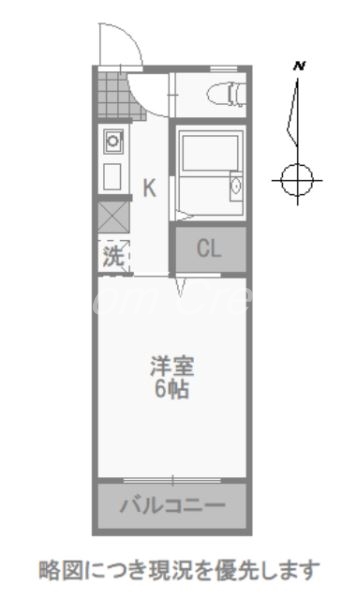 徳島市南庄町のマンションの間取り