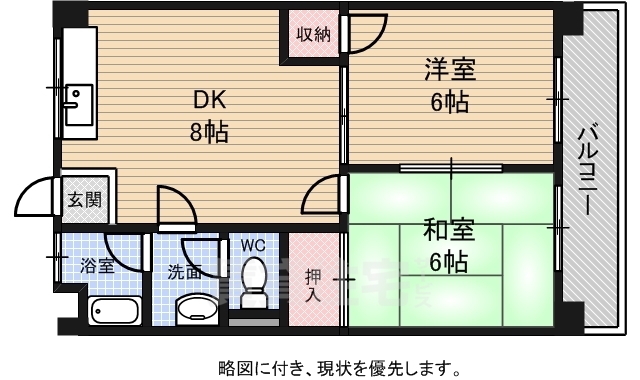 広島市中区羽衣町のマンションの間取り