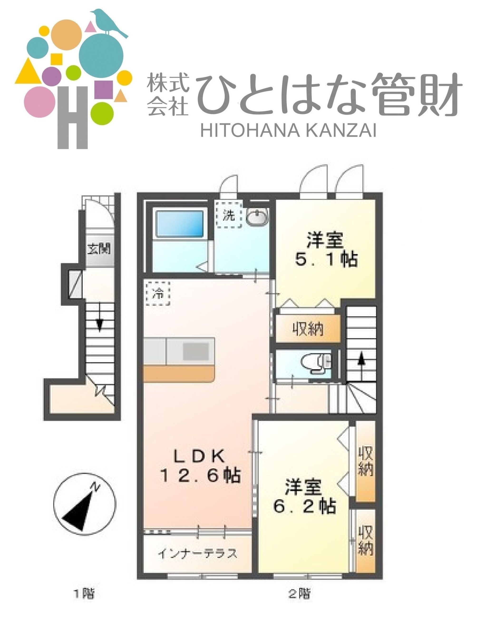 ウィステリアの間取り