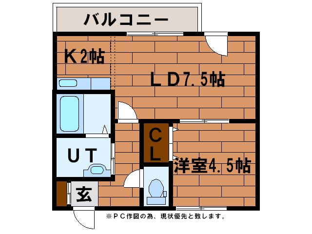 Mセーナ澄川の間取り