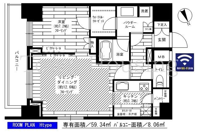 港区六本木のマンションの間取り