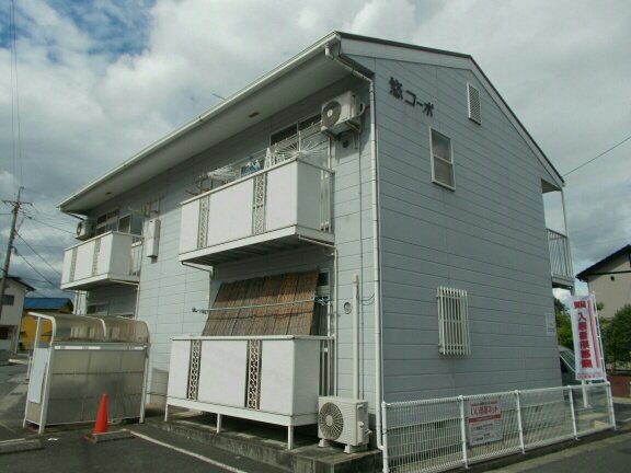 【福山市駅家町大字倉光のアパートの建物外観】