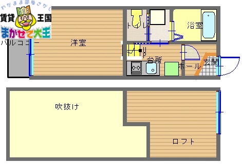 シャトレ浦上弐番館の間取り