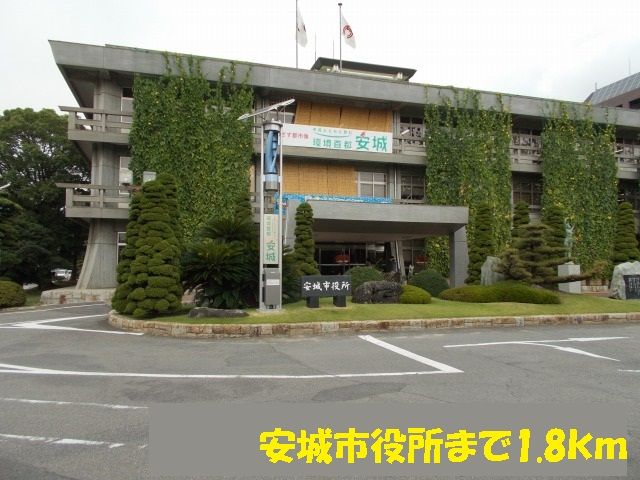 【安城市安城町のアパートの役所】