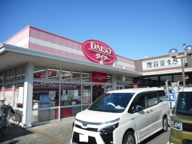 【岡山市中区土田のアパートのその他】