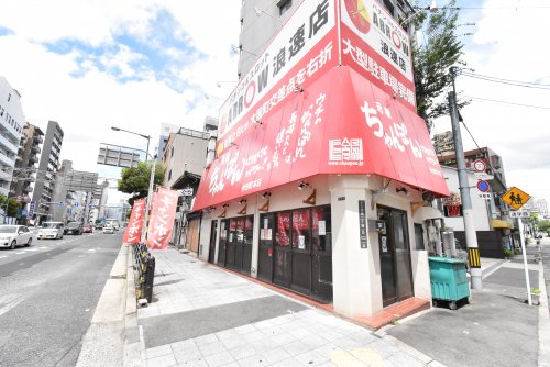 【大阪市阿倍野区天王寺町北のマンションの飲食店】