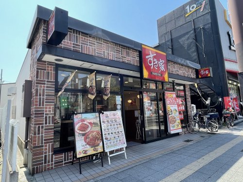 【大阪市阿倍野区天王寺町北のマンションの飲食店】