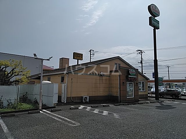 【フレグランスU24の飲食店】