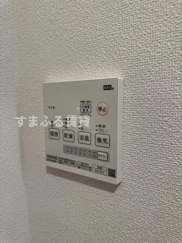 その他　同仕様