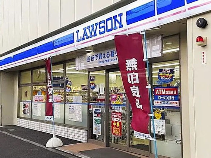 コンビニ　ローソン（コンビニ）まで280m