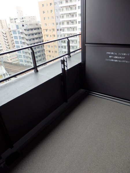 SUUMO】ZOOM府中((株)LENZ DX提供)／東京都府中市府中町2／府中