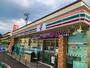 コンビニ　セブンイレブン門司高田2丁目店（コンビニ）まで300m