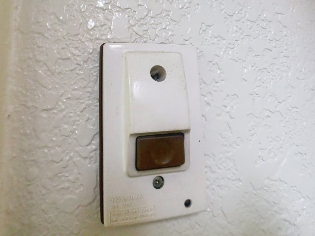 セキュリティ　2025年11月撮影