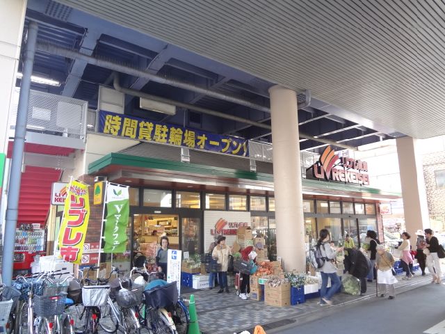 スーパー　リブレ京成青砥駅前店（スーパー）まで190m