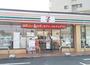 コンビニ　セブンイレブン（コンビニ）まで380m