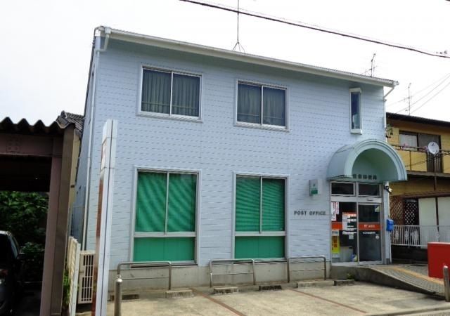 郵便局　名古屋惟信郵便局（郵便局）まで400m