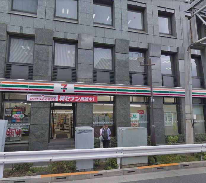 コンビニ　セブンイレブン 新宿新小川町店（コンビニ）まで296m