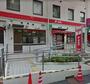 郵便局　飯田橋駅東口郵便局（郵便局）まで512m