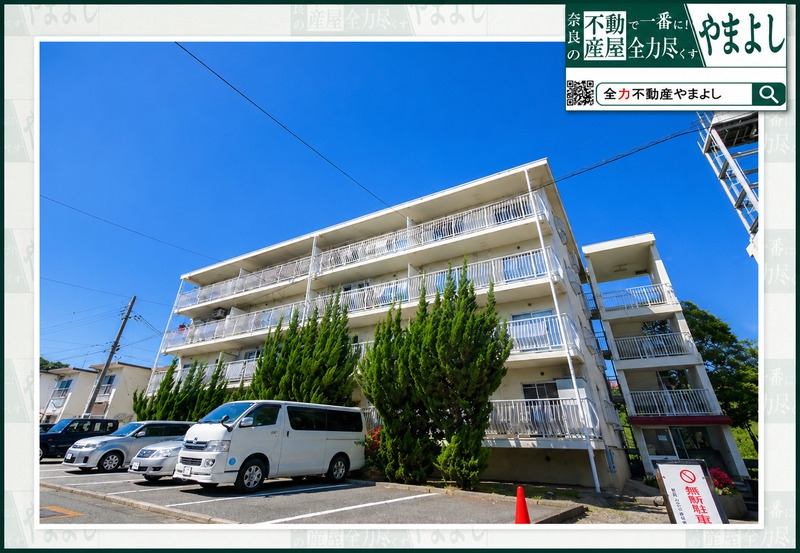 帝塚山ガーデンハイツ/セミシェアハウス