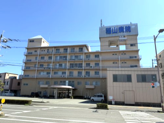 病院　稲山病院（病院）まで423m