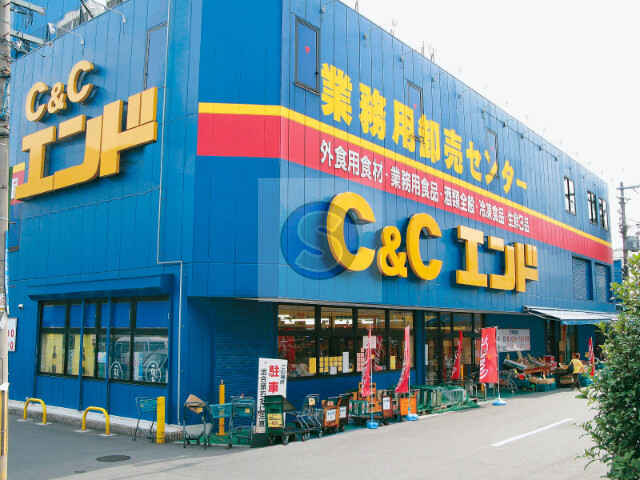 スーパー　C＆Cエンド天六店（スーパー）まで242m