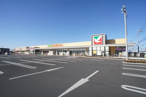 スーパー　ヨークベニマル佐野田島町店（スーパー）まで956m