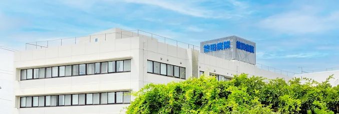 病院　鎗田病院（病院）まで840m