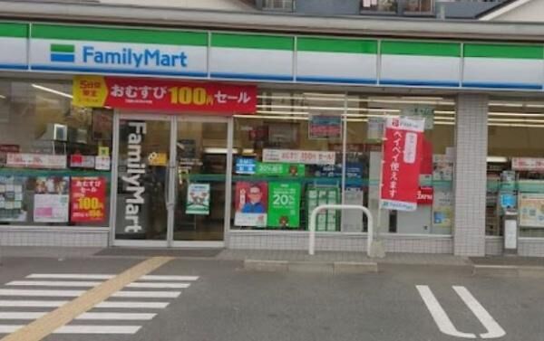コンビニ　ファミリーマート松原天美我堂一丁目店（コンビニ）まで688m