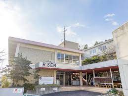 その他　岡山理科大学専門学校（その他）まで1682m