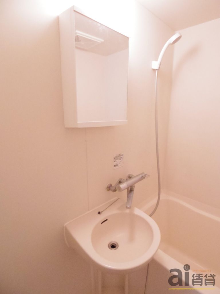 その他　※別号室写真です