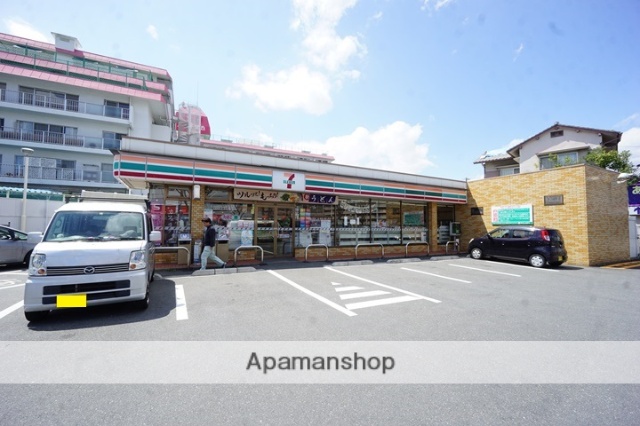 コンビニ　セブン－イレブン吹田山田南店（コンビニ）まで531m