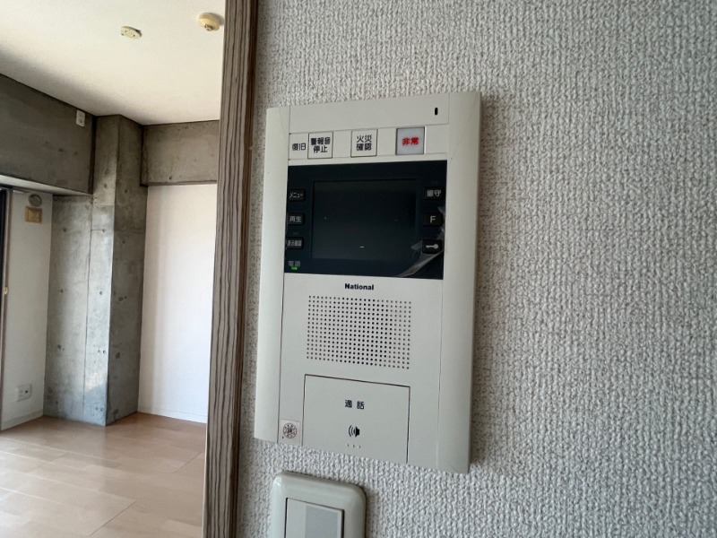 セキュリティ　※他号室イメージ