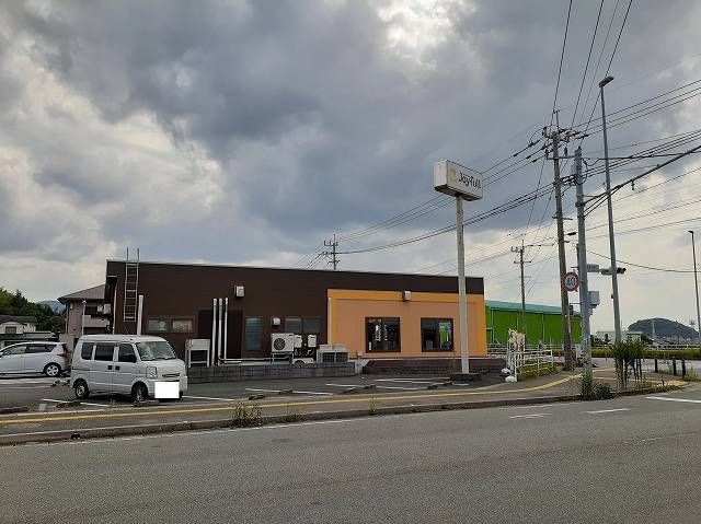 飲食店　ジョイフル東古賀店（飲食店）まで3200m