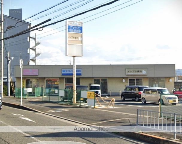 病院　すずもと耳鼻咽喉科（病院）まで240m