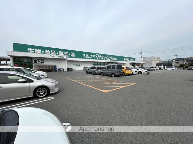 スーパー　エバグリーン泉南店（スーパー）まで482m