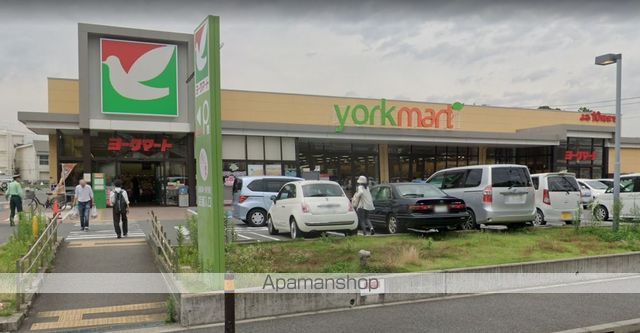 スーパー　ヨークマート 六浦店（スーパー）まで782m