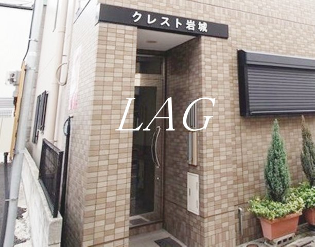 エントランス　エントランスです。