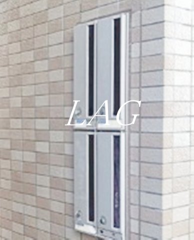 その他共有部分　集合ポストです。