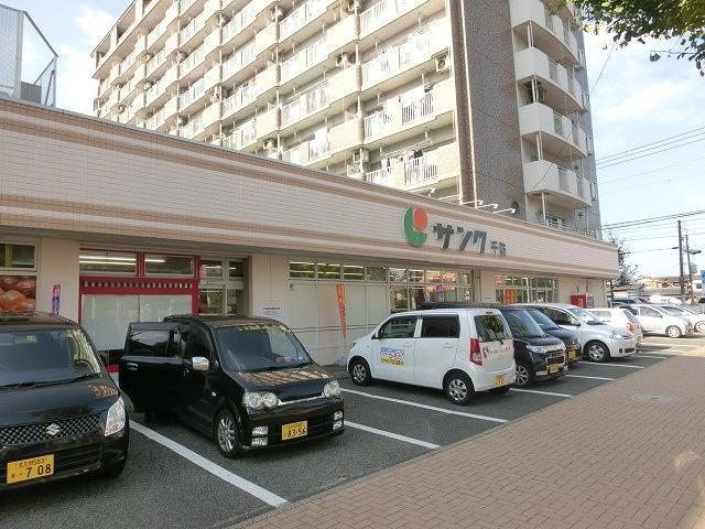 スーパー　サンク千防店（スーパー）まで160m
