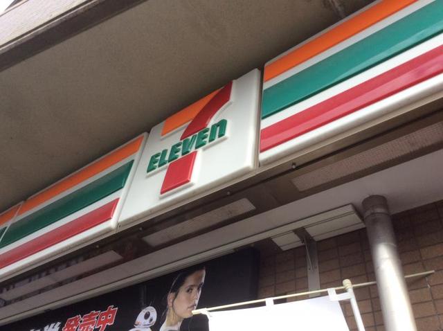 コンビニ　セブンイレブン高槻富田5丁目店（コンビニ）まで873m