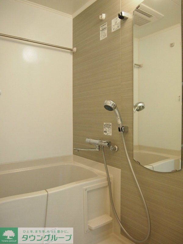 バス・シャワールーム　お部屋探しは株式会社　タウンハウジング　までお気軽にお問合…