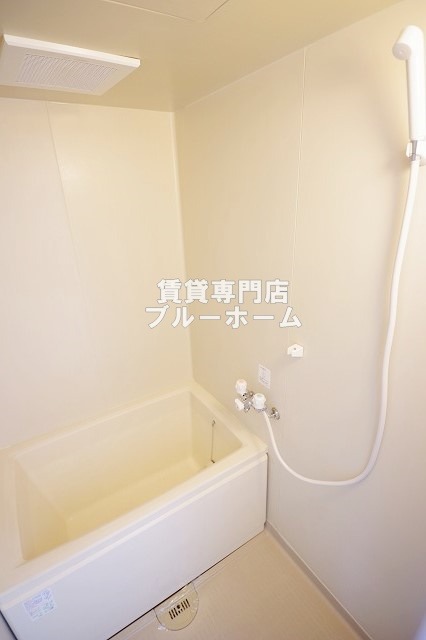 バス・シャワールーム　バスルーム！