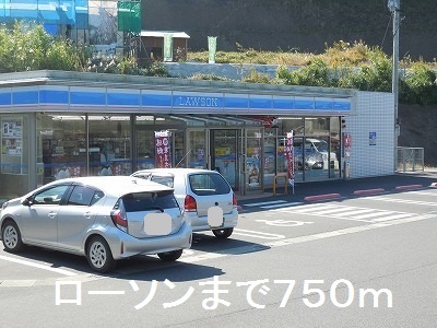 コンビニ　ローソン日置伊集院インター店（コンビニ）まで750m