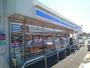 コンビニ　ローソン一宮丹陽町九日市場店（コンビニ）まで785m